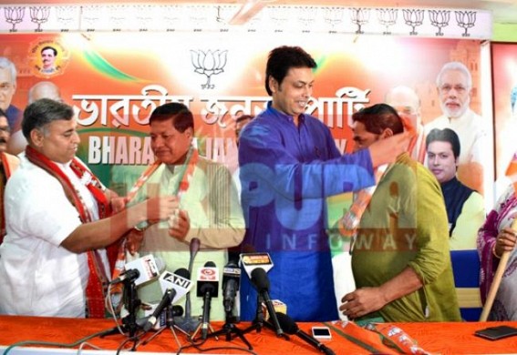 Congress's protest against CPI-M is 'Duplicate' & Trinamool is 'Impossible' in Tripura : said Trinamool leaders after joining BJP